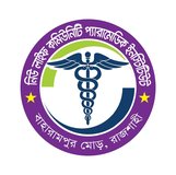New Life Community Paramedic Institute, Rajshahi
