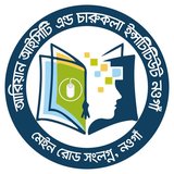 Ariyan ICT & Charukola Institute, Naogaon